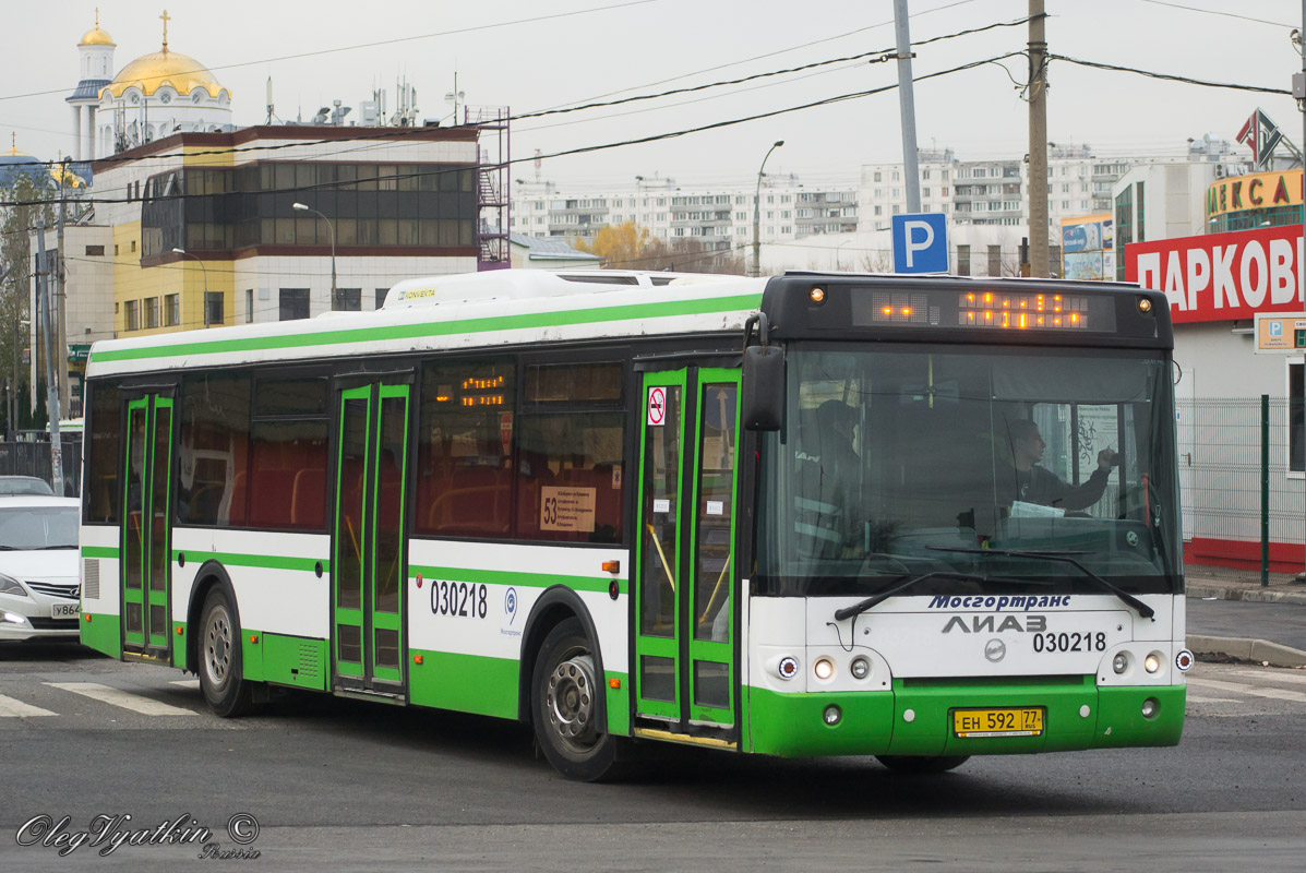 Moskwa, LiAZ-5292.22 (2-2-2) Nr 030218