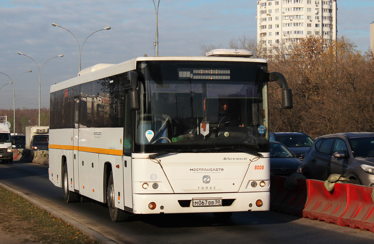 Московская область, ГолАЗ-525110-10 "Вояж" № 8008