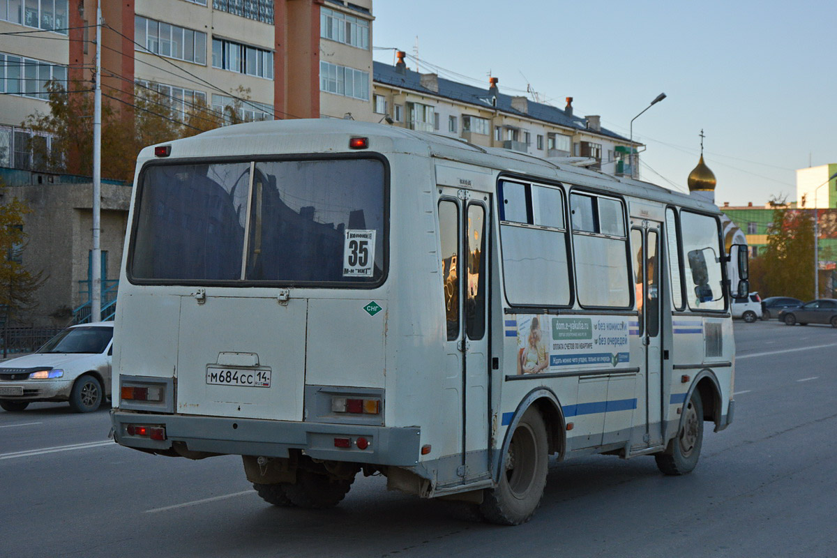 Саха (Якутия), ПАЗ-32054 № М 684 СС 14