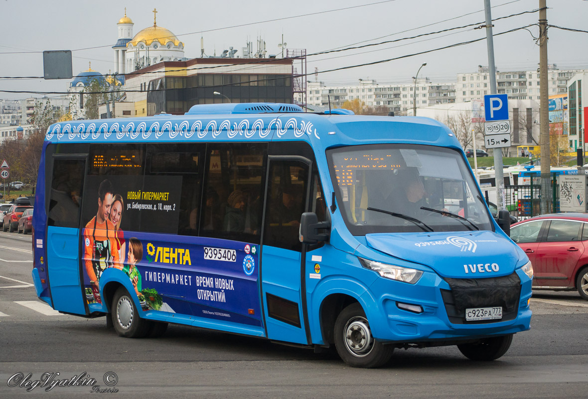 618 автобус кудрово