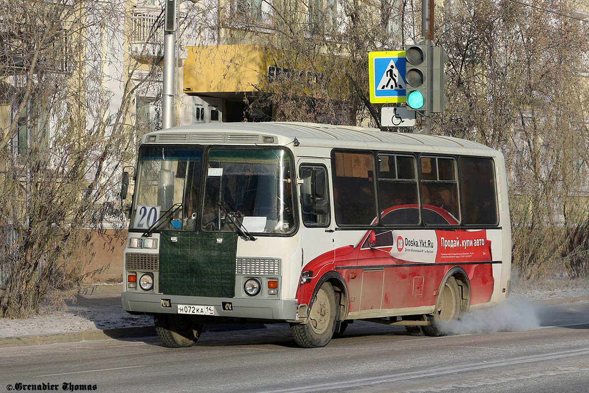 Саха (Якутия), ПАЗ-32054 № Н 072 КА 14