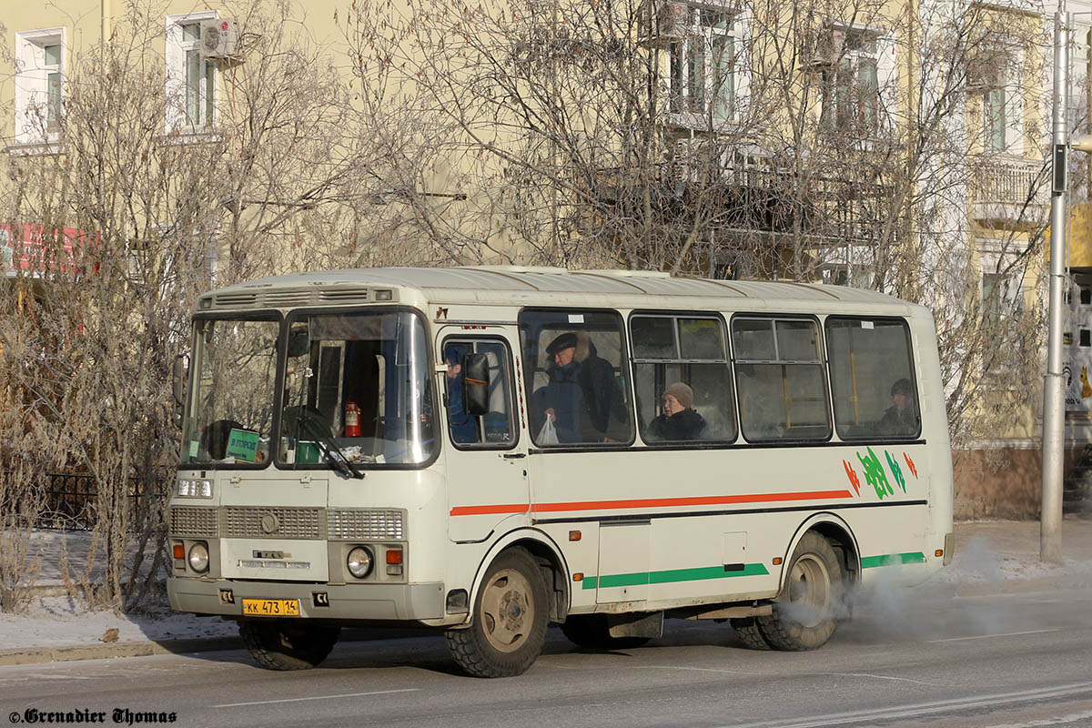 Саха (Якутия), ПАЗ-32054 № КК 473 14