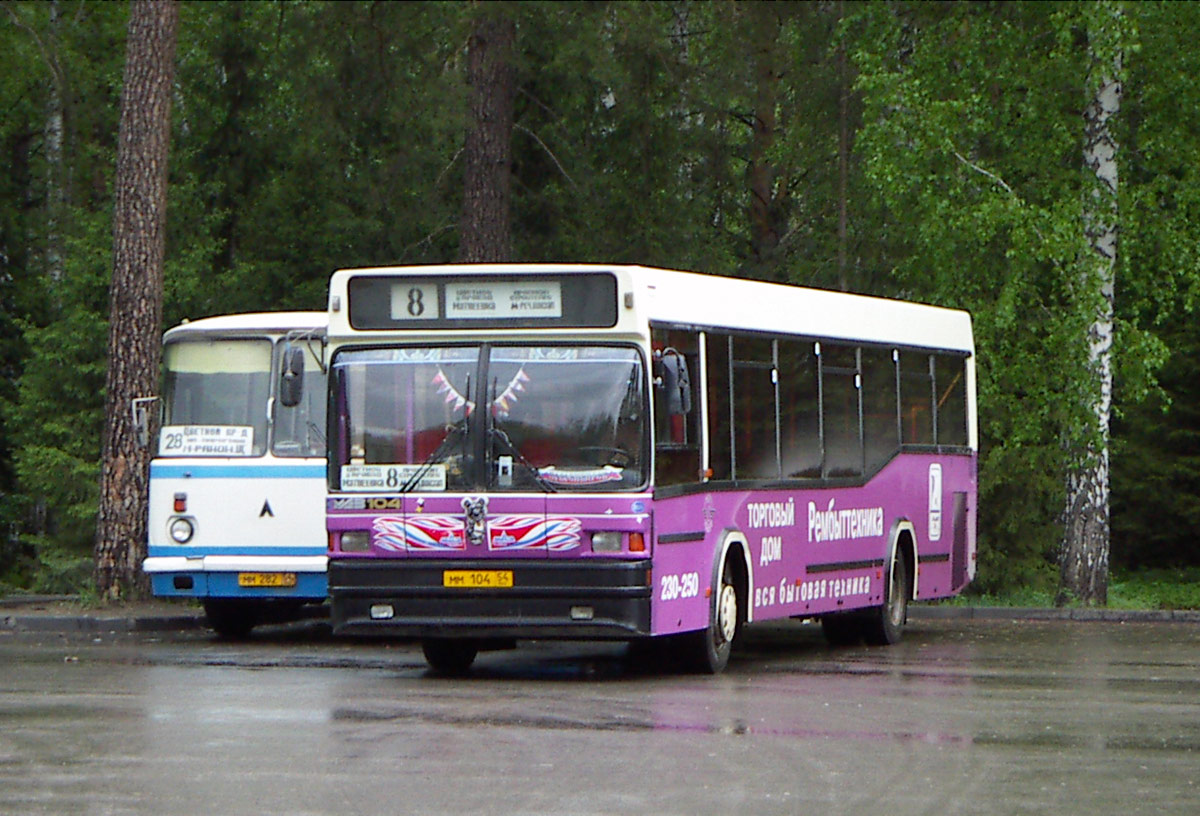Novosibirsk region, MAZ-104.021 № 4179