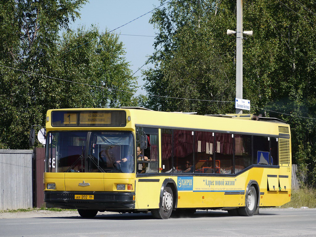 Автобус Тюмень → Пыть-Ях: билеты и расписание