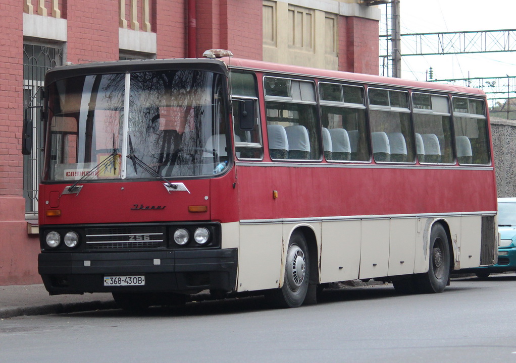 Одесская область, Ikarus 256.54 № 368-43 ОВ