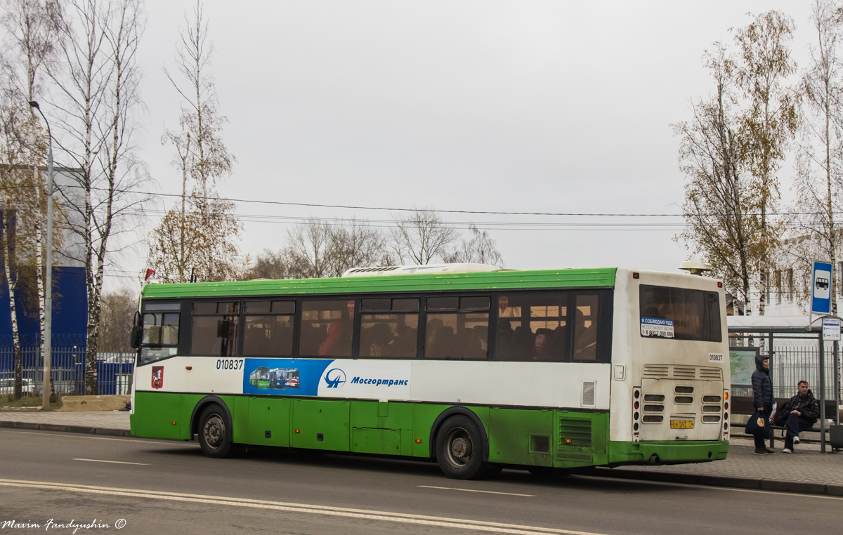 Москва, ЛиАЗ-5256.13 № 010837