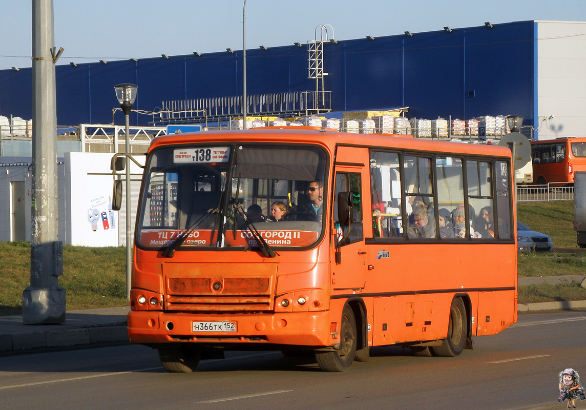 Нижегородская область, ПАЗ-320402-05 № Н 366 ТК 152