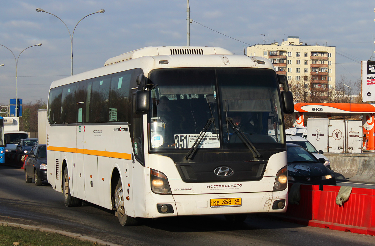 Московская область, Hyundai Universe Space Luxury № 31513