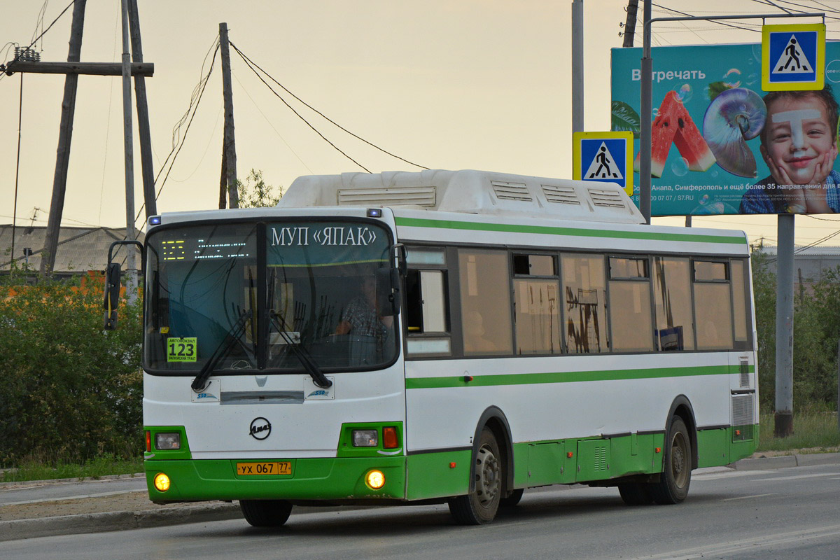 Саха (Якутия), ЛиАЗ-5256.57 № УХ 067 77