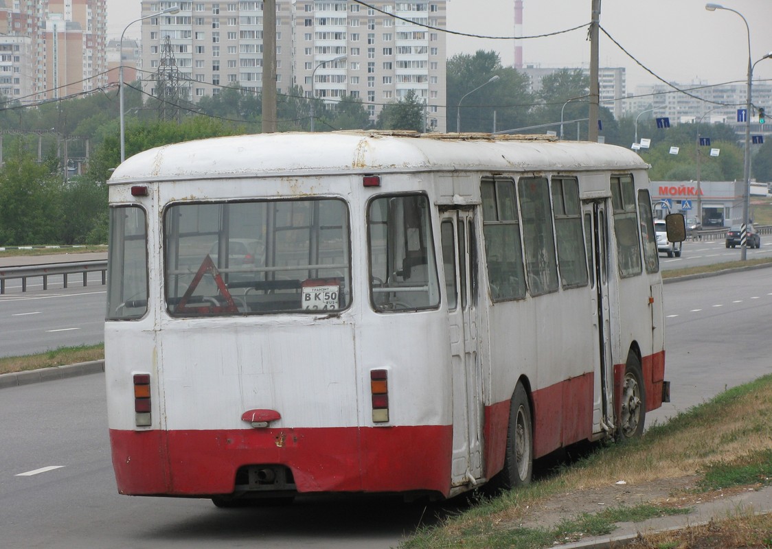 Московская область, ЛиАЗ-677МБ № ВК 6242 50