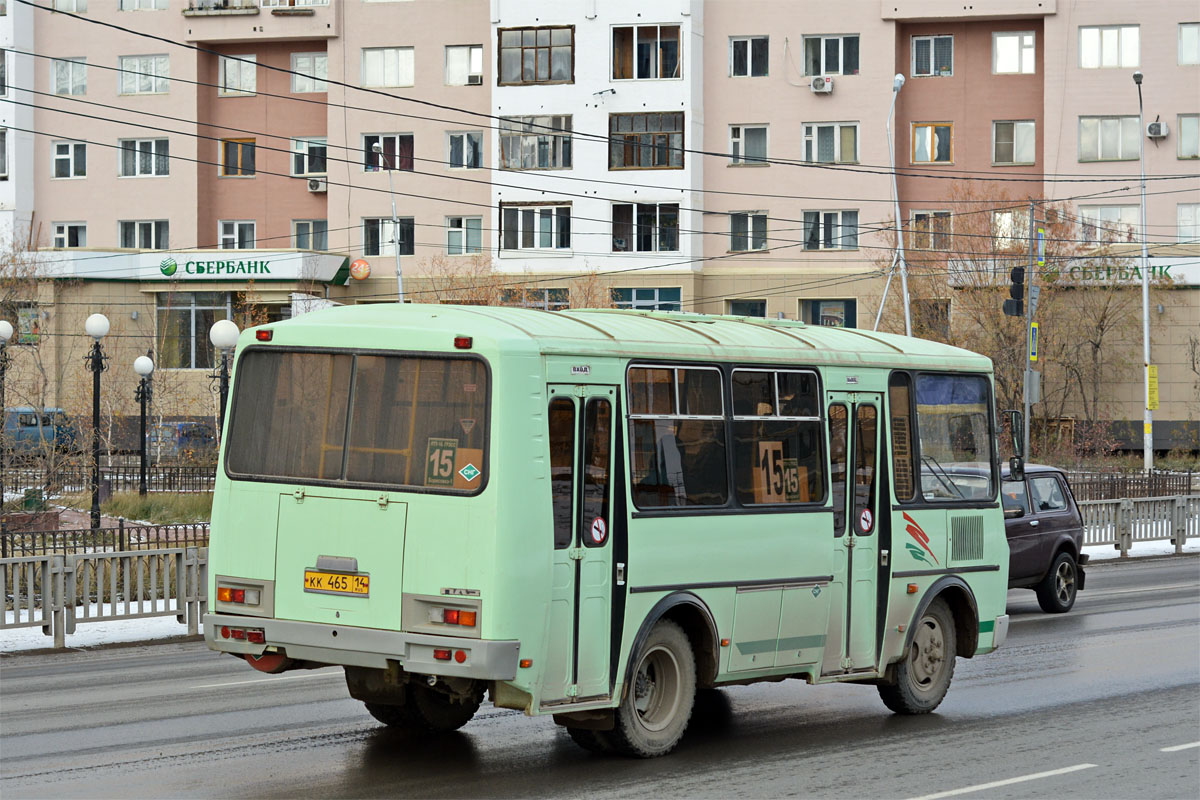 Саха (Якутия), ПАЗ-32054 № КК 465 14