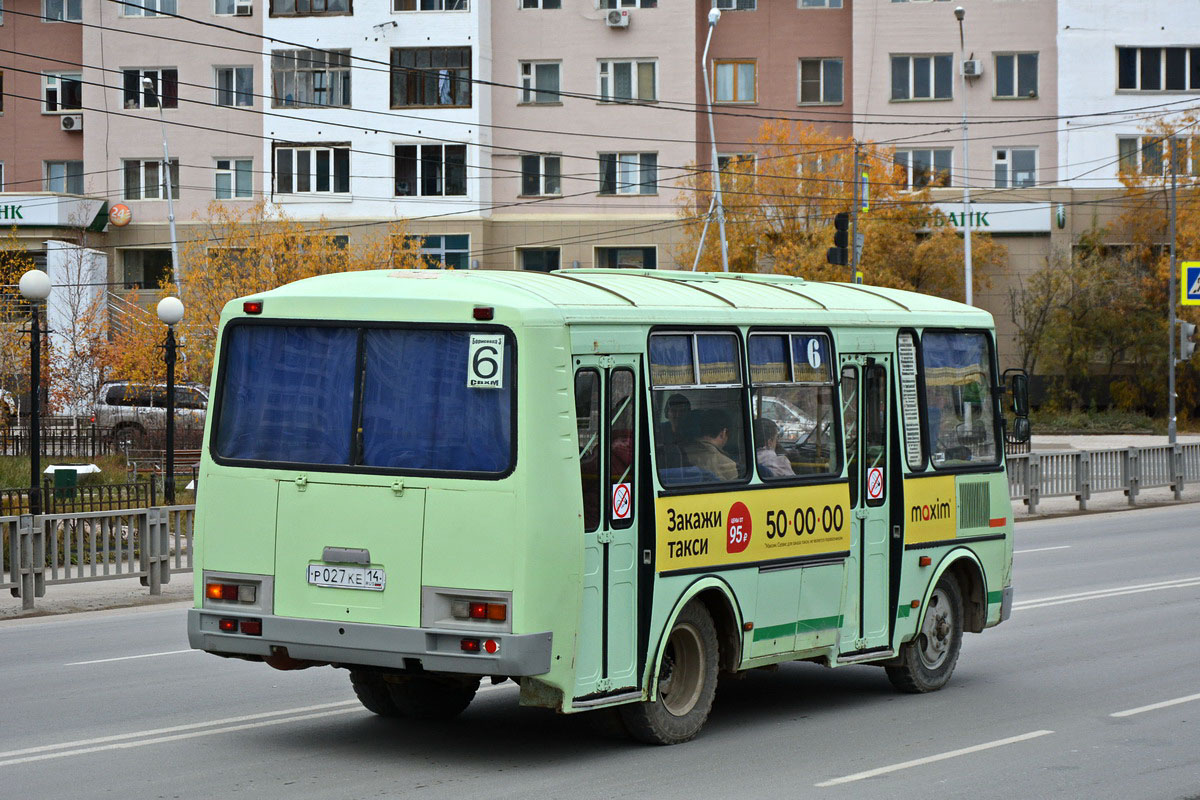 Саха (Якутия), ПАЗ-32054 № Р 027 КЕ 14