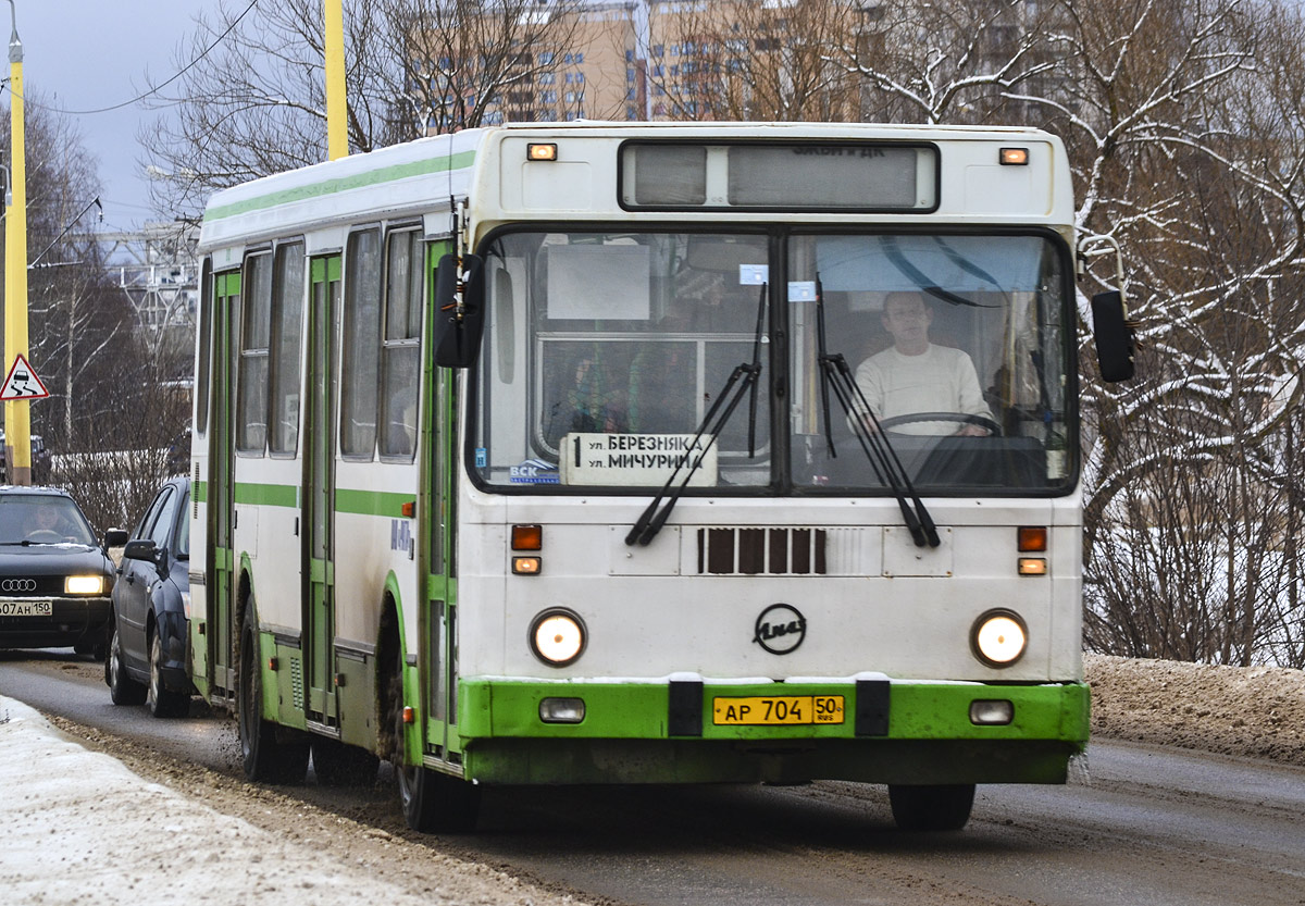 Московская область, ЛиАЗ-5256.40 № АР 704 50