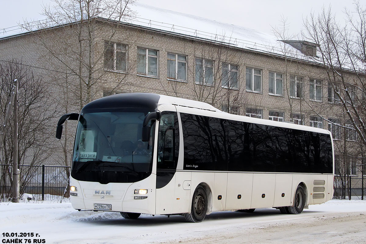 Московская область, MAN R14 Lion's Regio C ÜL354 C № М 739 ЕН 750