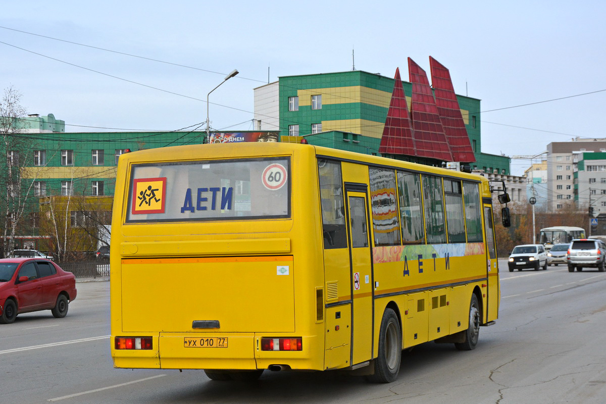Саха (Якутия), КАвЗ-4238-75 № УХ 010 77