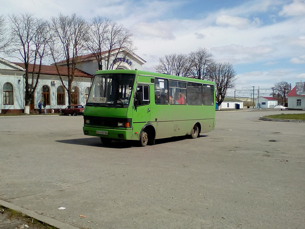 Харьковская область, БАЗ-А079.14 "Подснежник" № AX 6158 CK