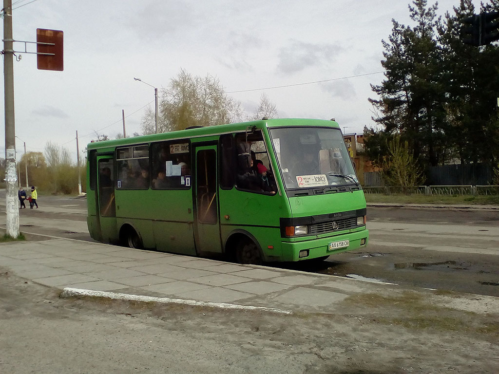 Харьковская область, БАЗ-А079.14 "Подснежник" № AX 6158 CK