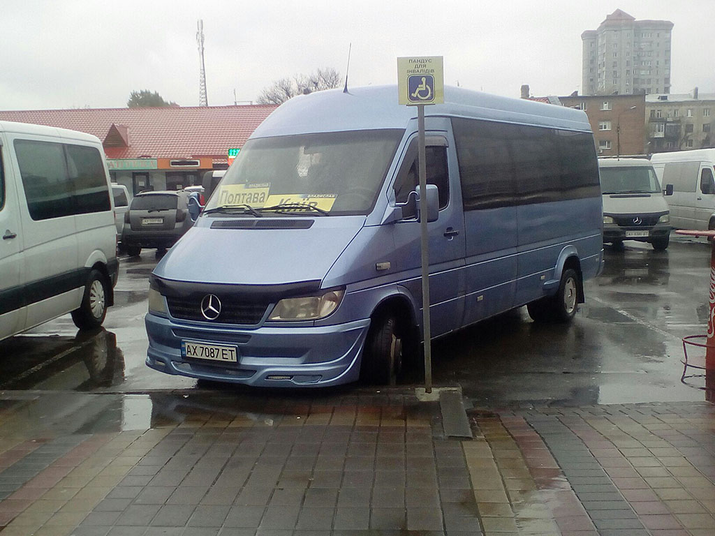 Полтавская область, KarNo № AX 7087 ET — Фото — Автобусный транспорт