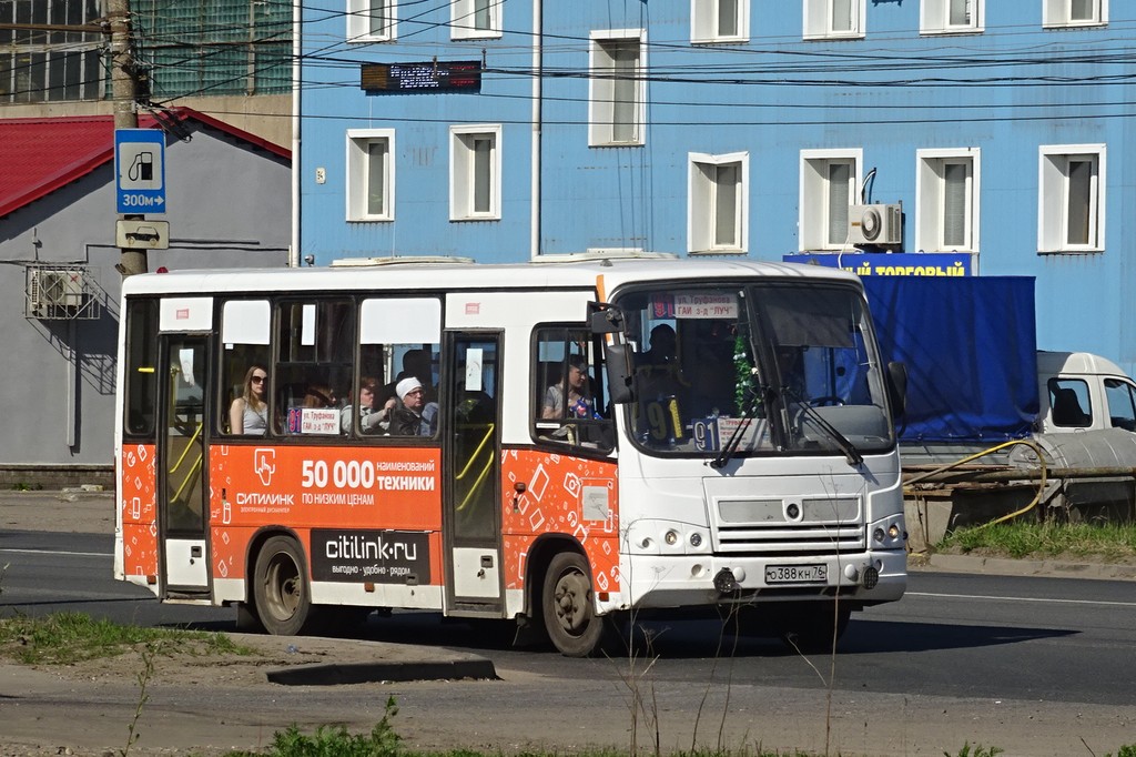 Ярославская область, ПАЗ-320402-05 № О 388 КН 76