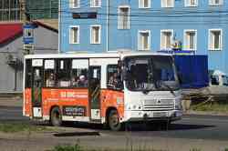 252 КБ