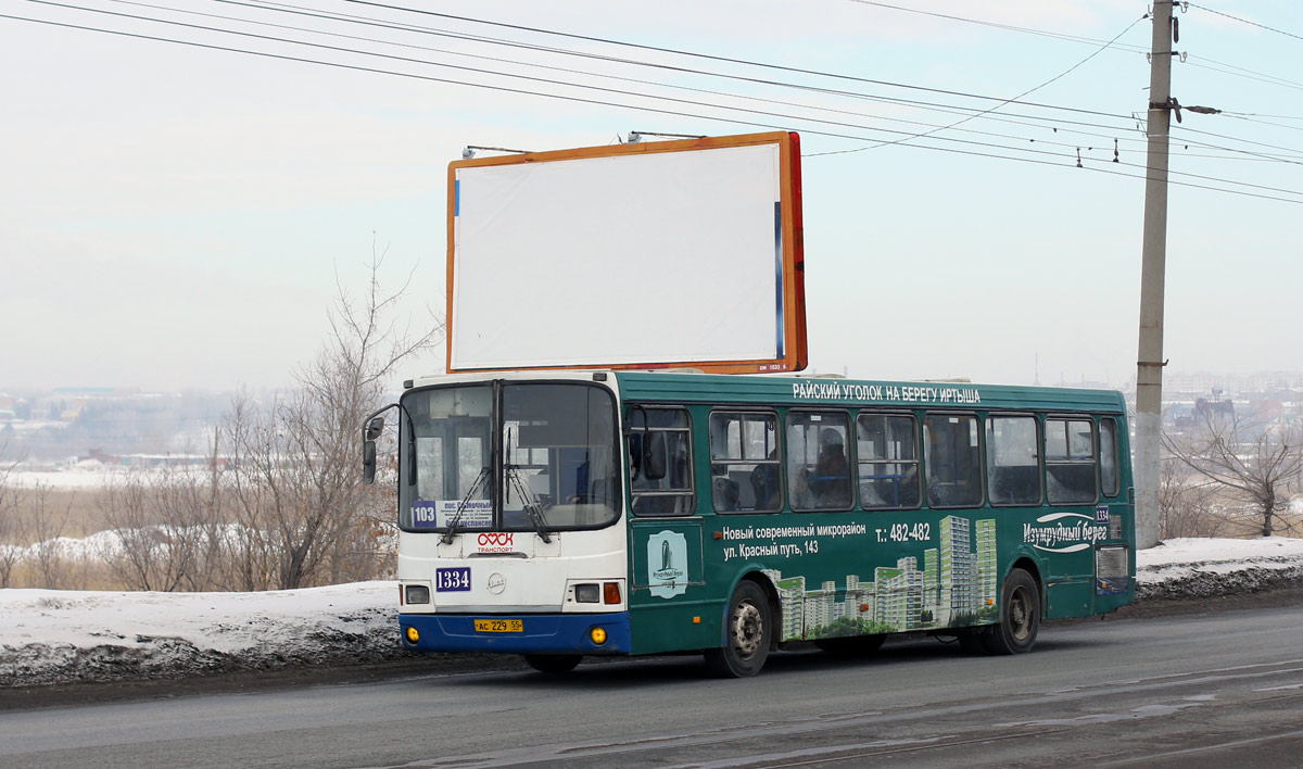 Omsk region, LiAZ-5256.45 Nr. 1334