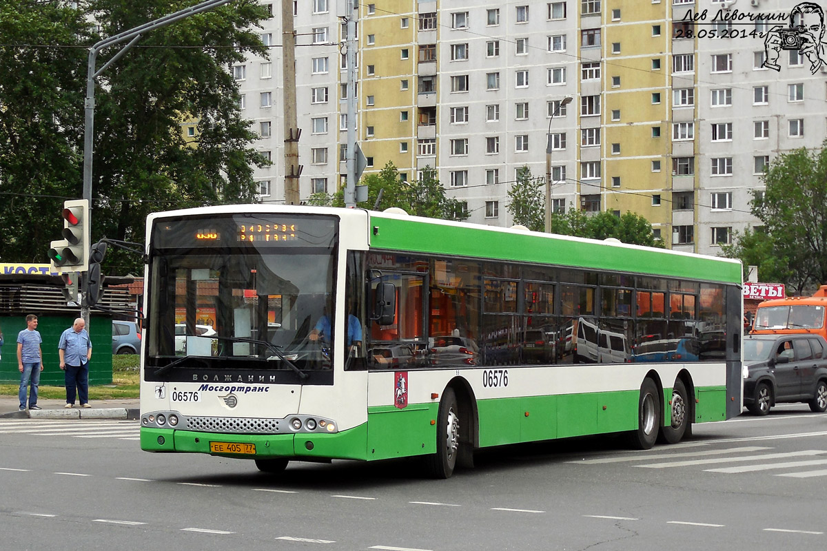 Москва, Волжанин-6270.06 