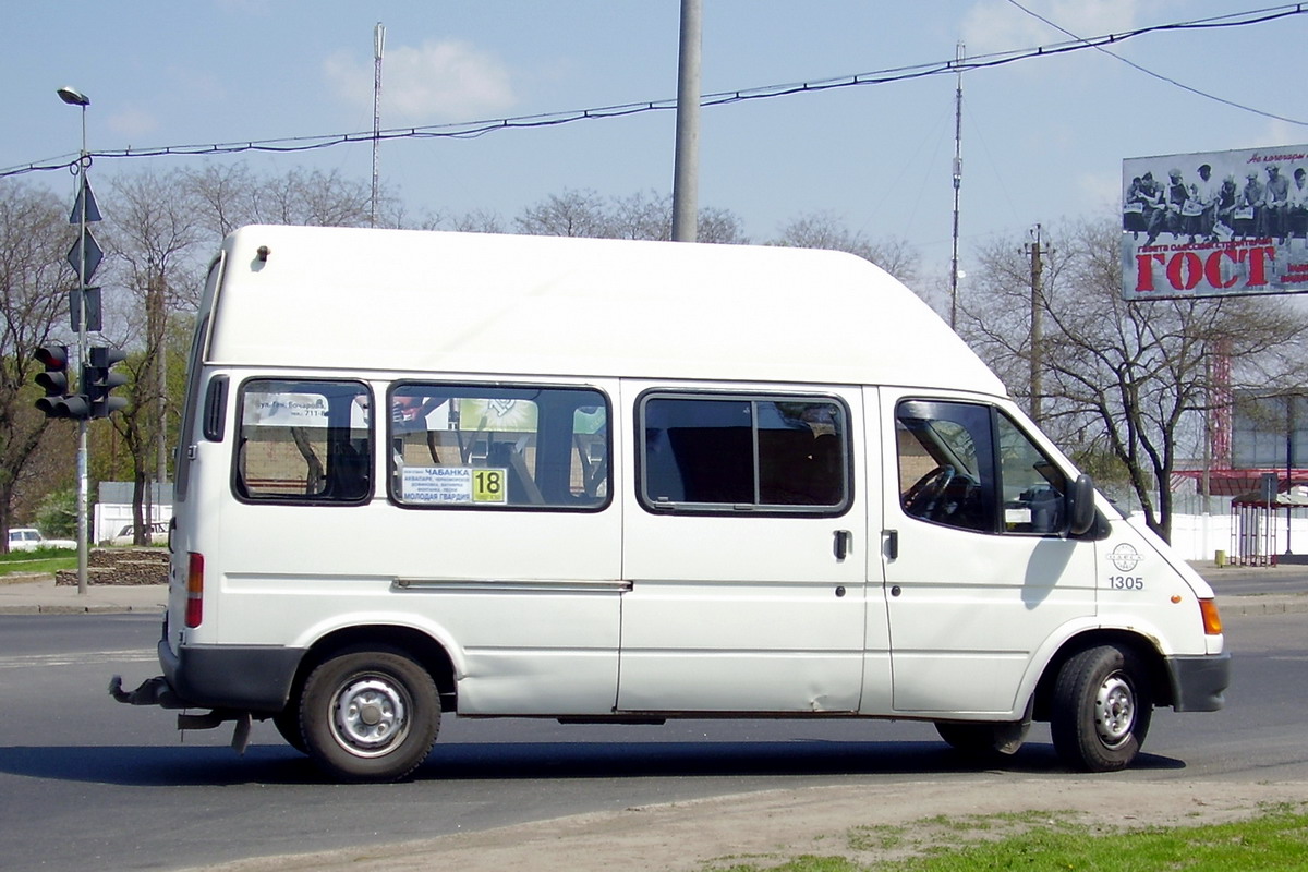 Одесская область, Ford Transit № 1305