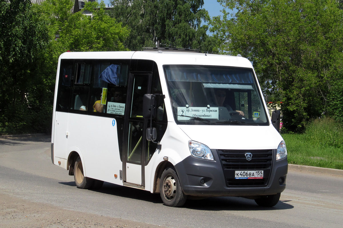 Пермский край, ГАЗ-A64R42 Next № К 406 ВА 159