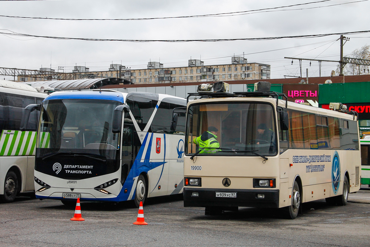 Москва, ЛАЗ-5207DN "Лайнер-12" № 190010