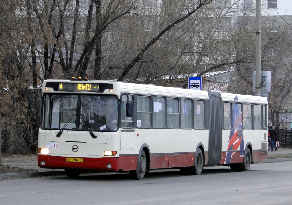 Челябинская область, ЛиАЗ-6212.00 № 1-16