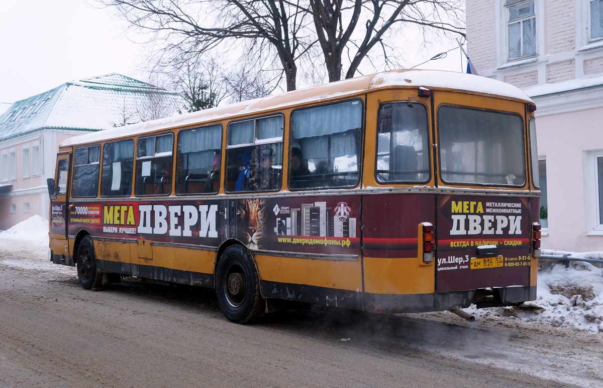 Нижегородская область, ЛиАЗ-677М № АМ 816 52