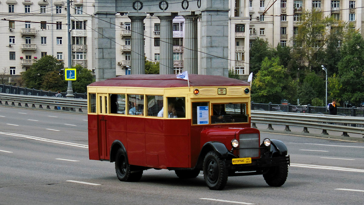 Москва, ЗиС-8 № 016