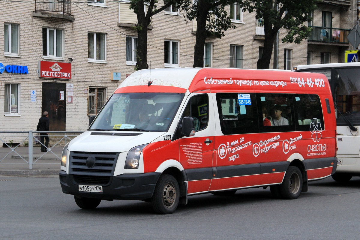 Санкт-Петербург, БТД-2219 (Volkswagen Crafter) № 2902