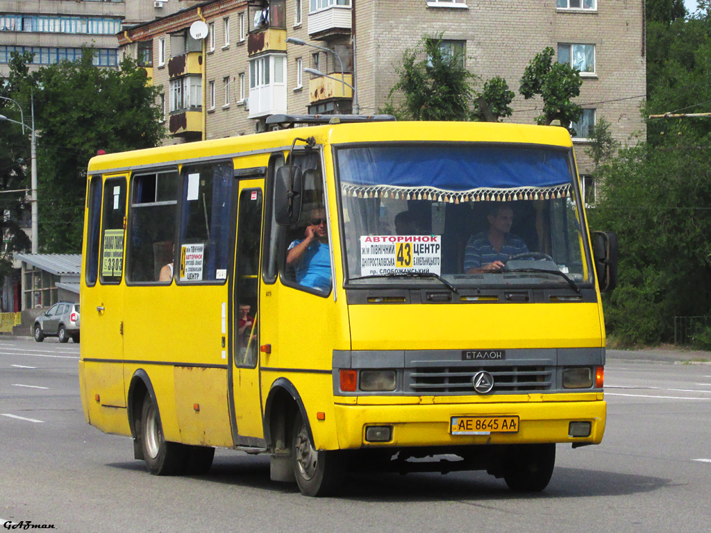 Днепропетровская область, БАЗ-А079.13 "Подснежник" № AE 8645 AA