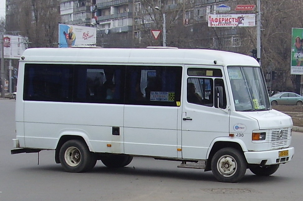 Одесская область, Mercedes-Benz T2 609D № 230