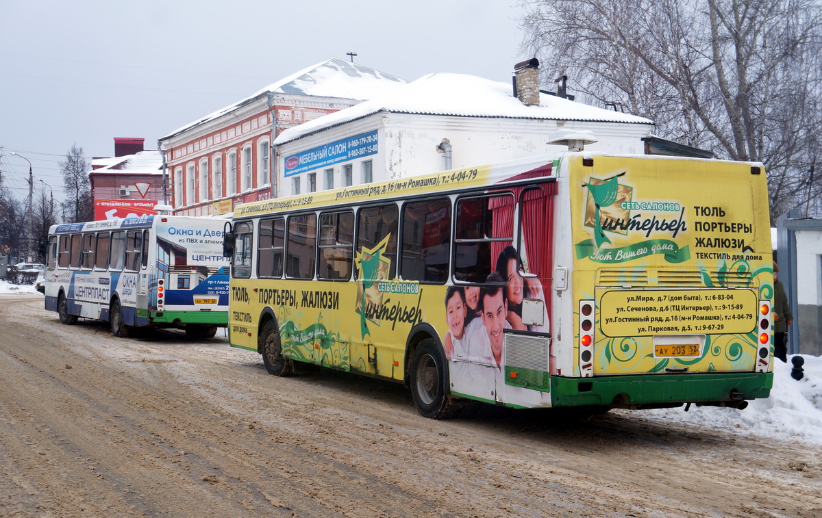 Ніжагародская вобласць, ЛиАЗ-5256.36 № АУ 203 52