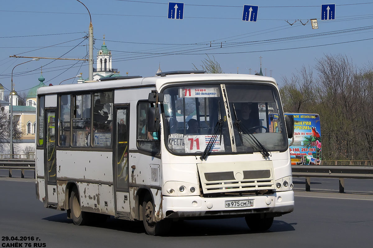 Ярославская область, ПАЗ-320402-03 № В 975 СМ 76