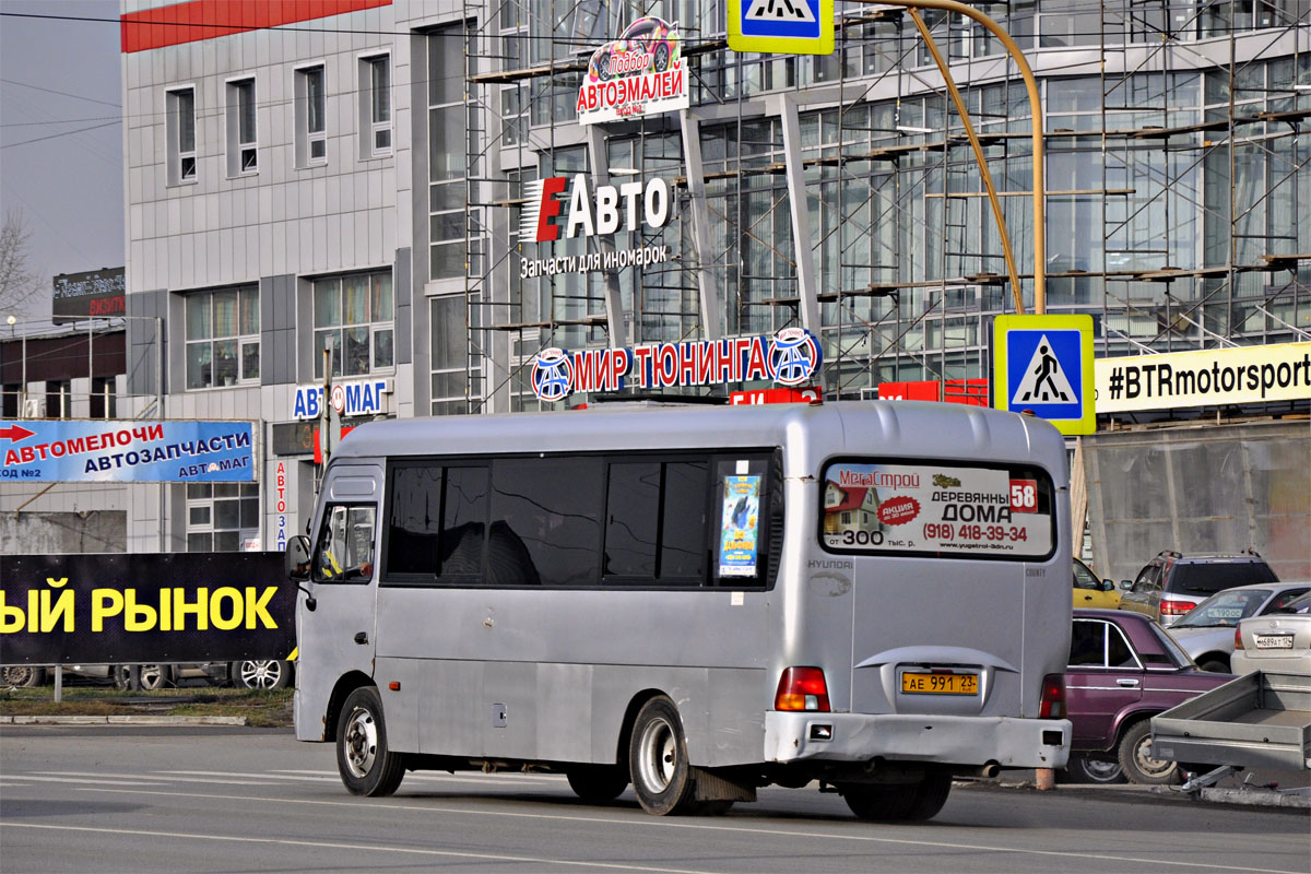 Алтайский край, Hyundai County LWB C11 (ТагАЗ) № АЕ 991 23