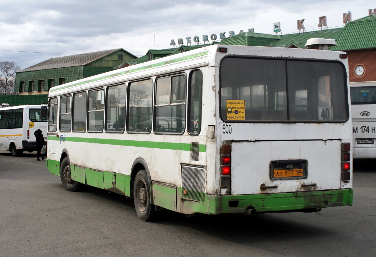 Όμπλαστ της Μόσχας, LiAZ-5256.25 # 0500