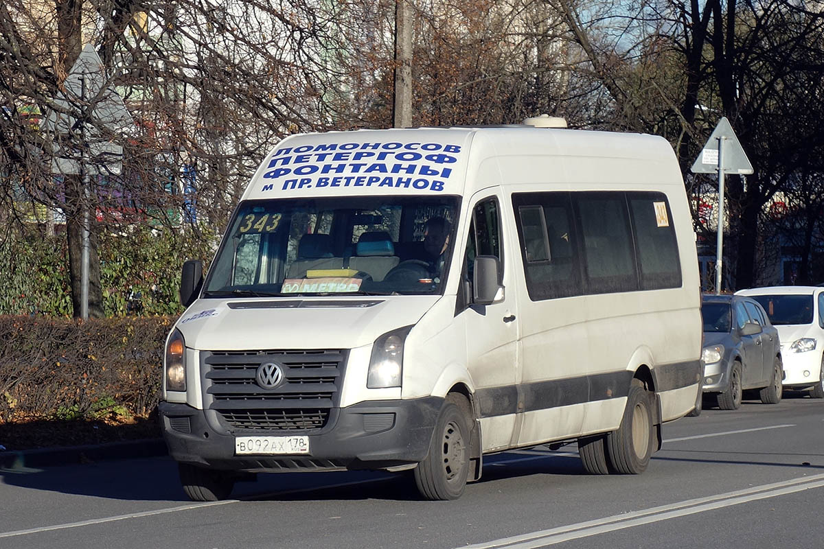 Санкт-Петербург, Луидор-22330E (Volkswagen Crafter) № 213