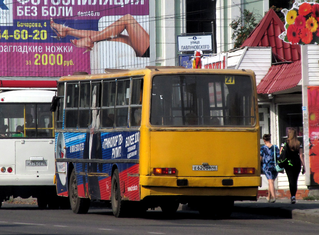 Kurszki terület, Ikarus 260 (280) sz.: Е 620 ОТ 46