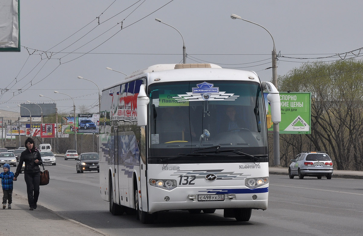 Омская область, Higer KLQ6119TQ № 132 — Фото — Автобусный транспорт