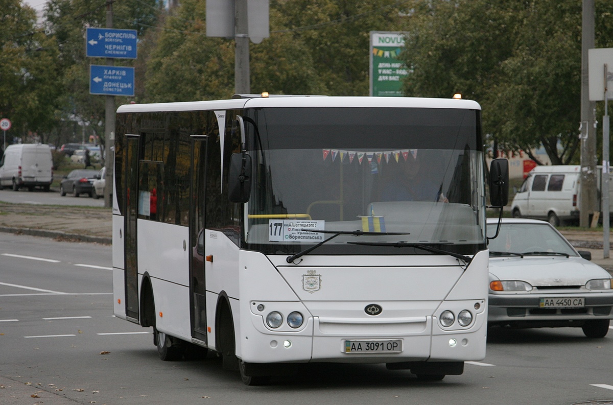 Киев, Богдан А20110 № AA 3091 OP