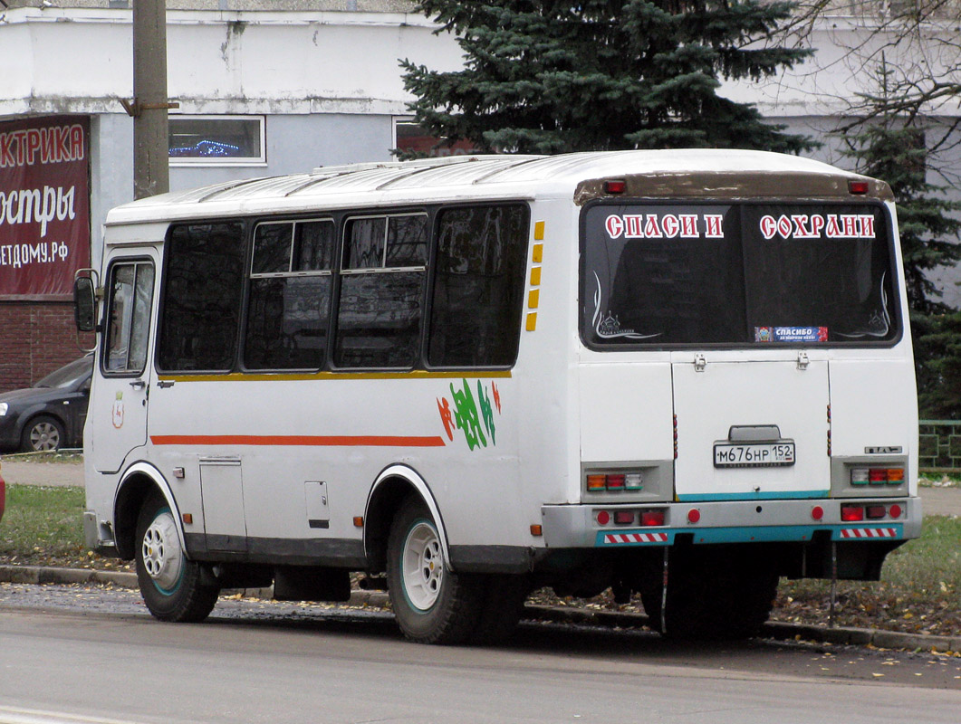 Нижегородская область, ПАЗ-32054 № М 676 НР 152