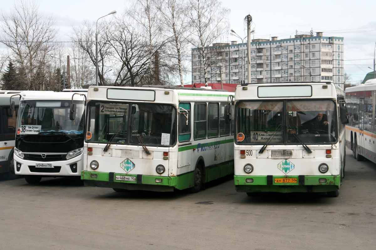 Московская область — Автовокзалы, автостанции, конечные станции и остановки