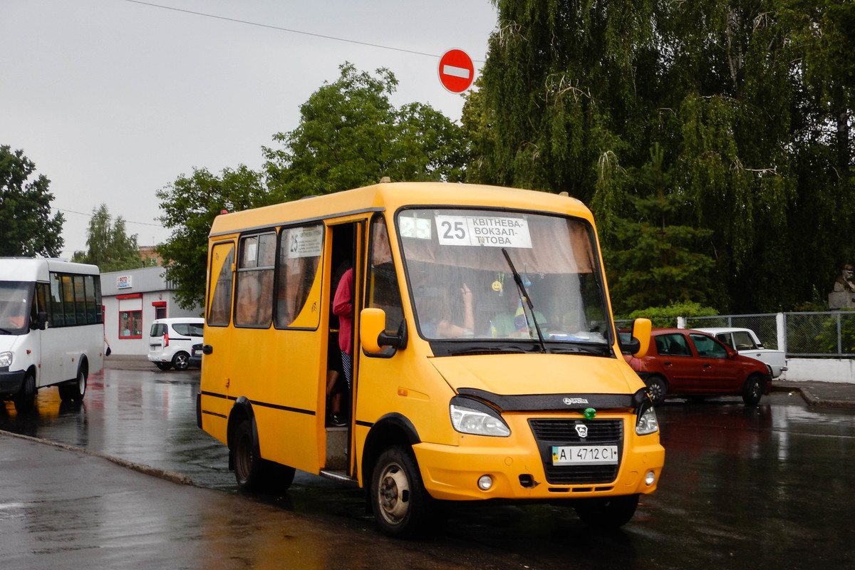 Киевская область, БАЗ-2215 "Дельфин" (БАЗ) № AI 4712 CI