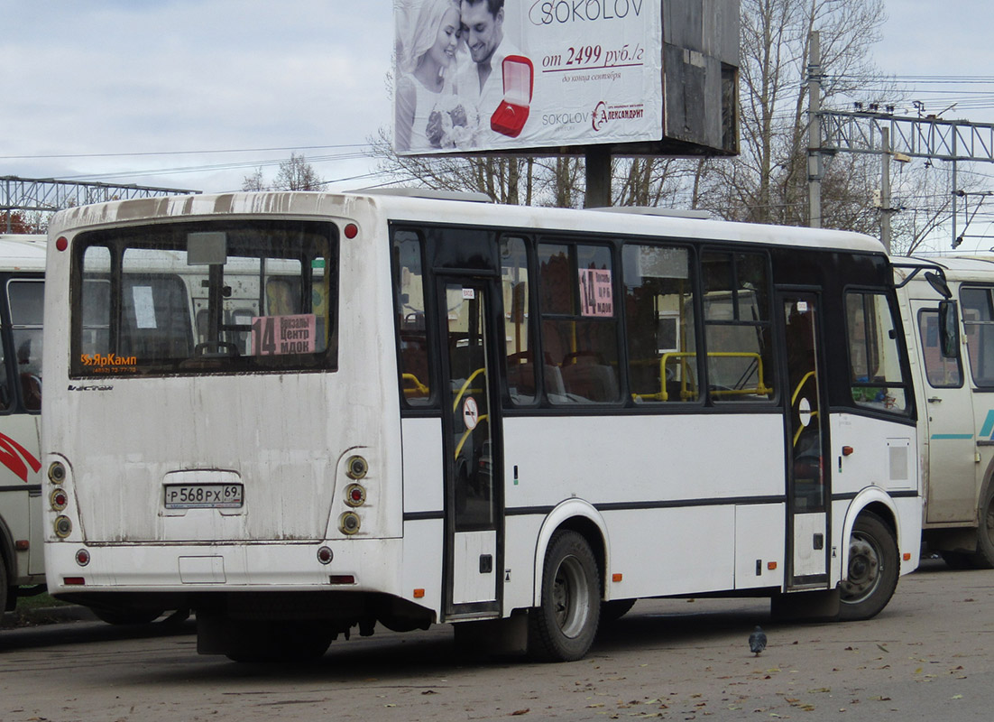 Тверская область, ПАЗ-320412-04 "Вектор" № Р 568 РХ 69