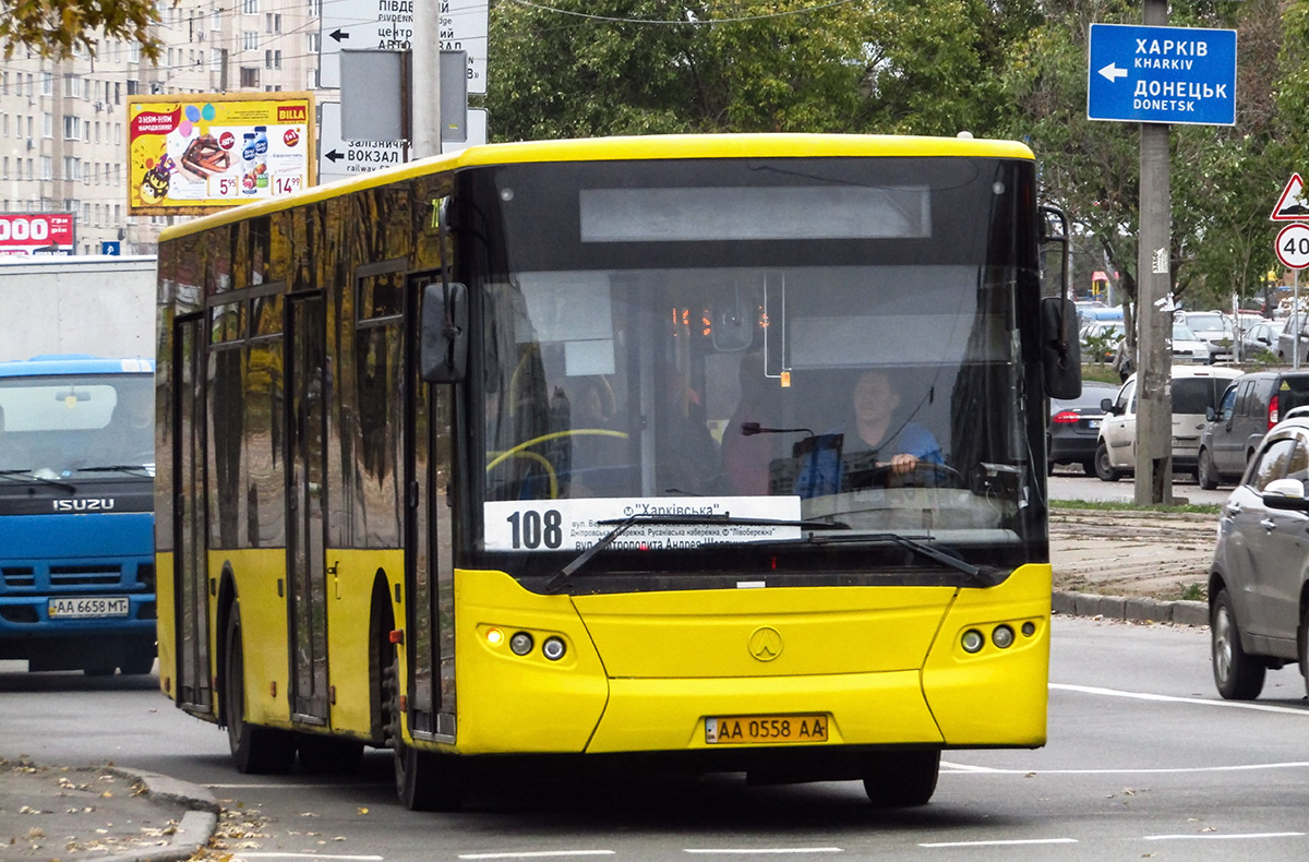 Киев, ЛАЗ A183D1 № 7158