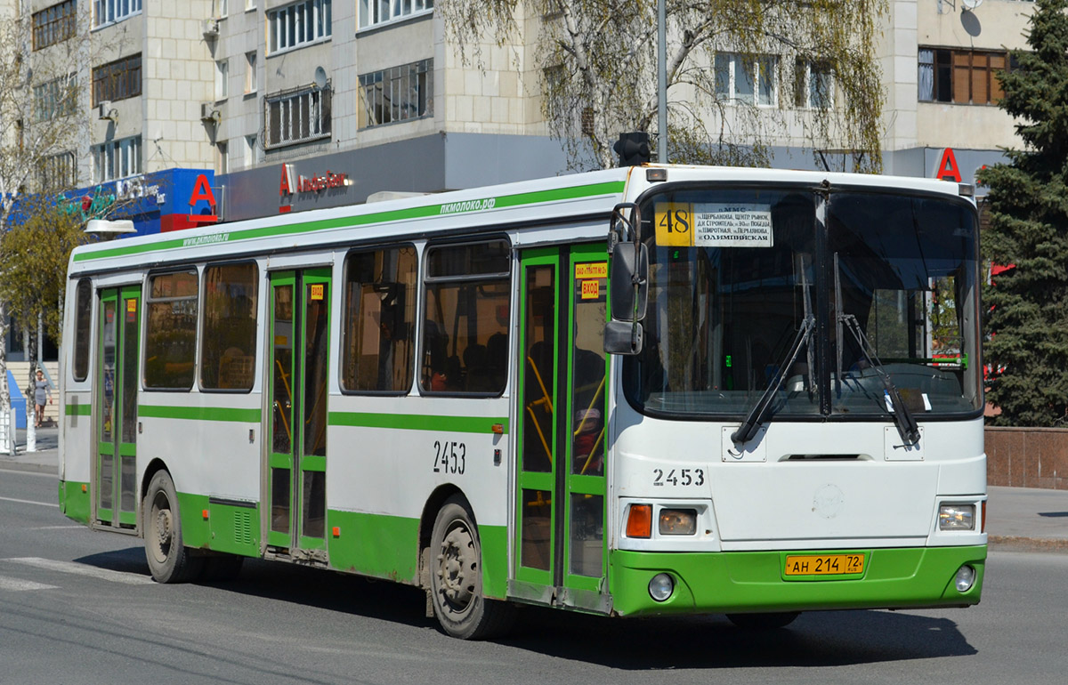 Тюменская область, ЛиАЗ-5293.00 № 2453