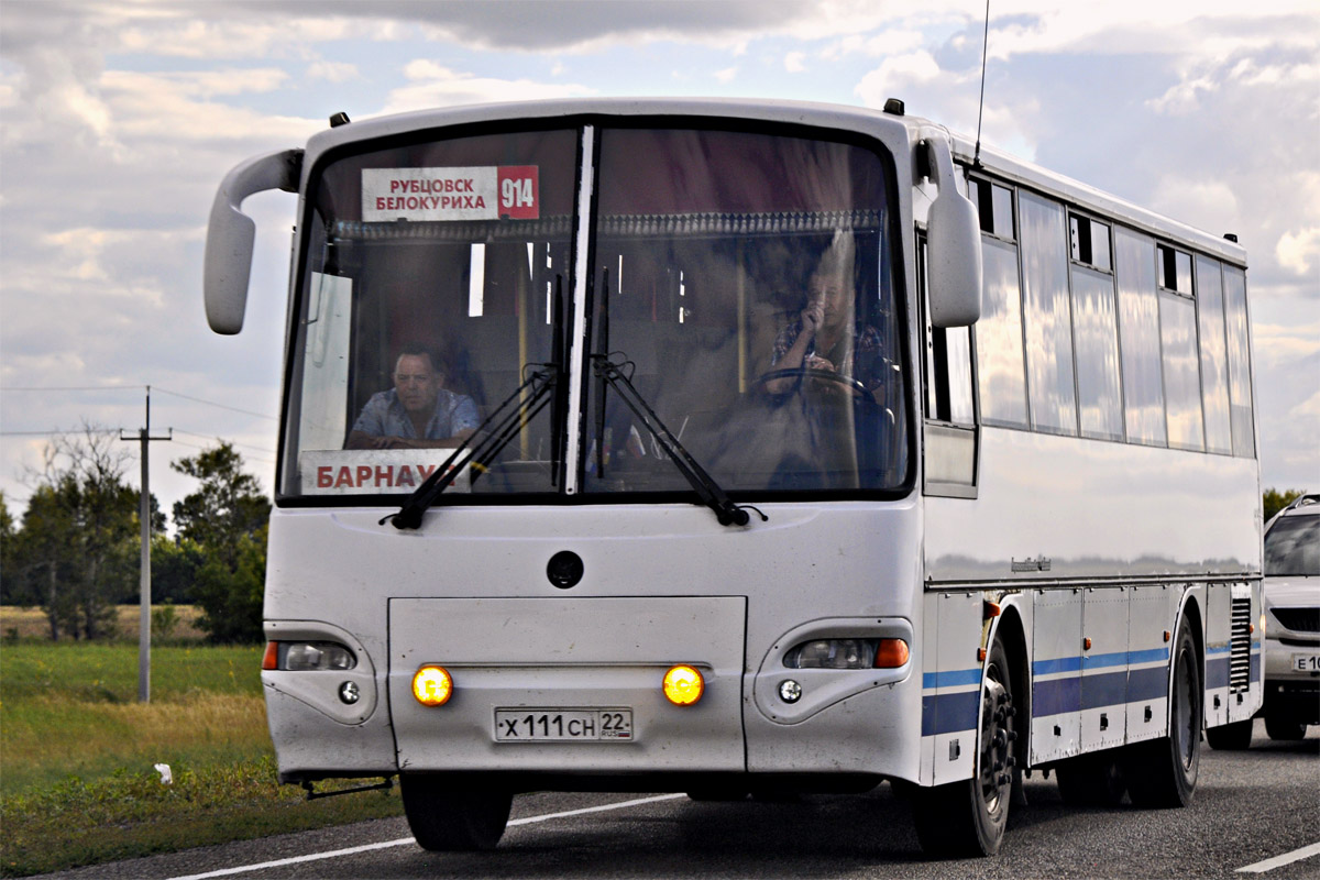 Автобус белокуриха бийск